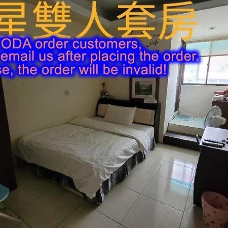 Flower B&B Hualien City Exterior photo