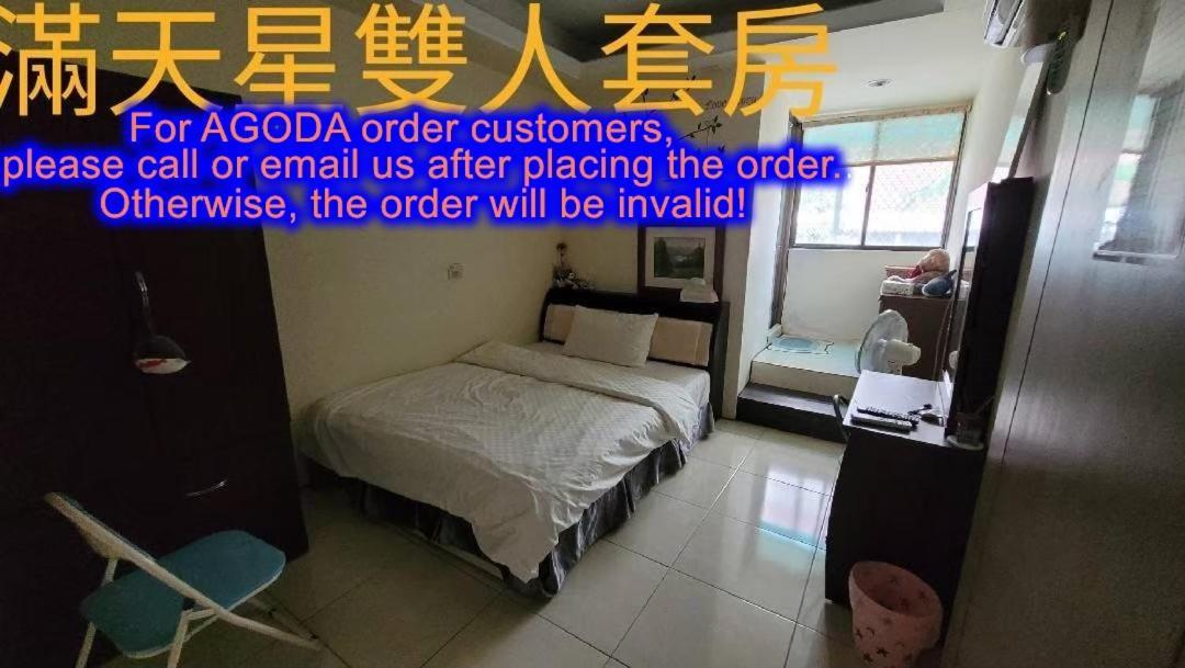 Flower B&B Hualien City Exterior photo