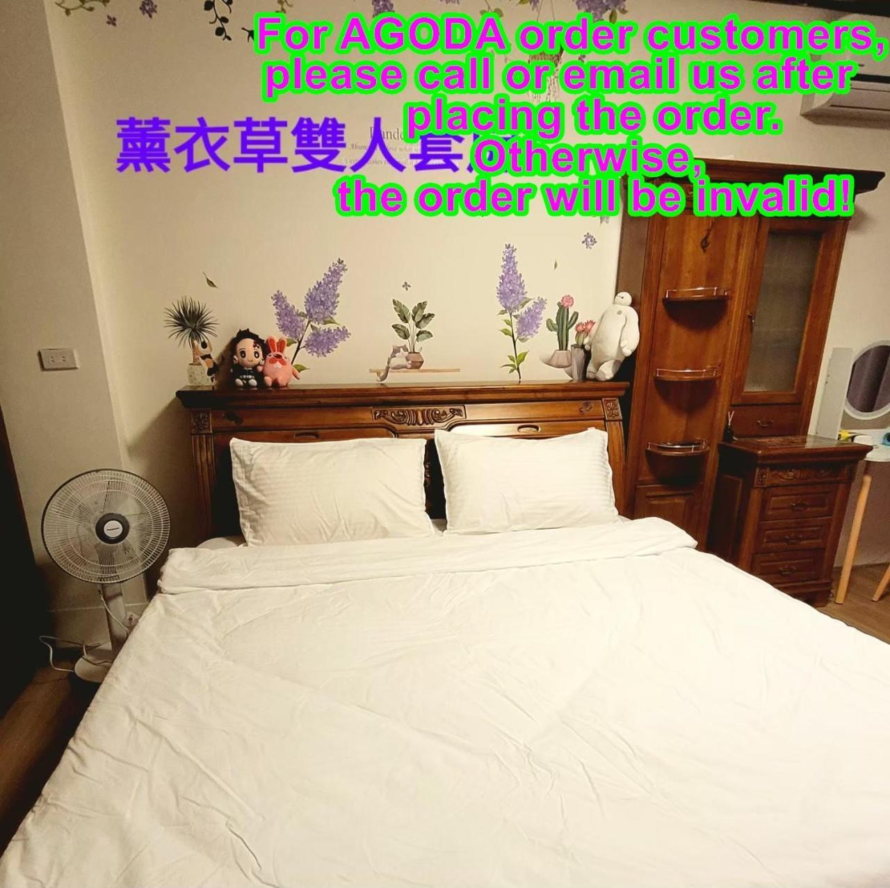 Flower B&B Hualien City Exterior photo