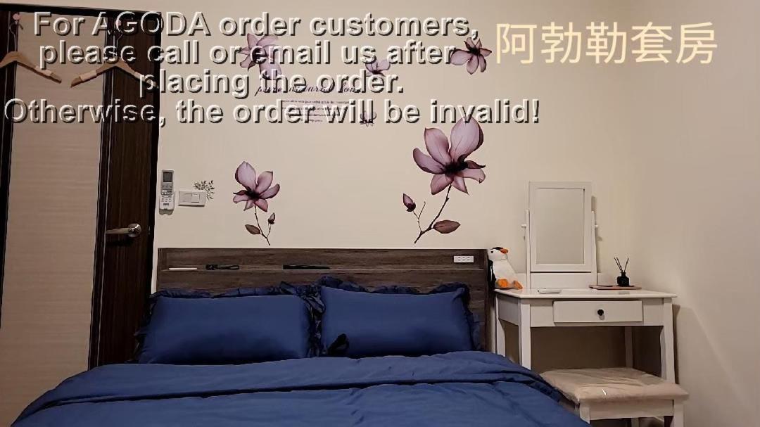 Flower B&B Hualien City Exterior photo
