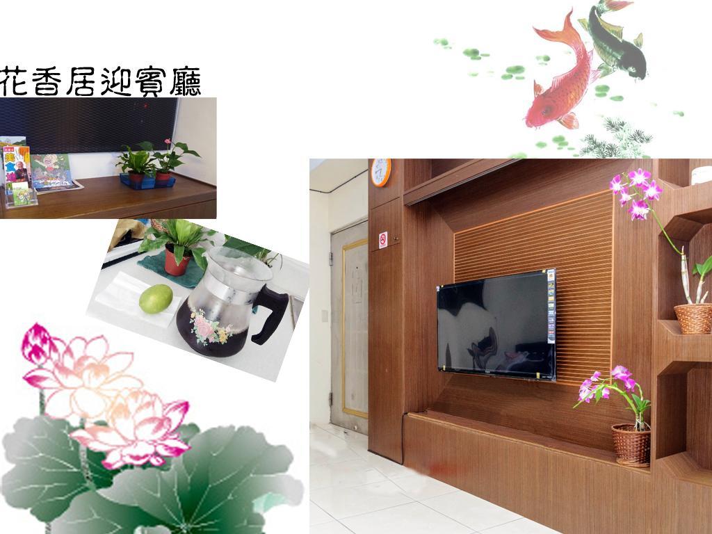 Flower B&B Hualien City Exterior photo